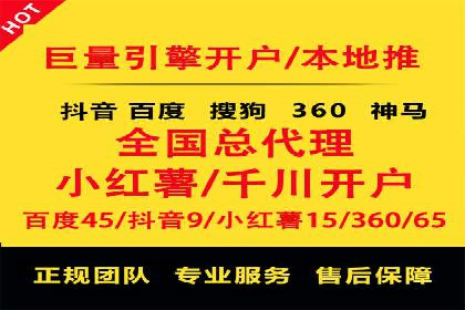 体育赛事直播中的信息流代理技术及案例
